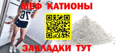 прущая мука Гудермес