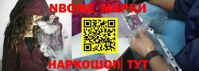 прущая мука Гуково