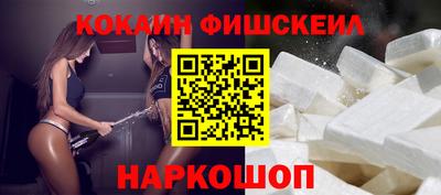 прущая мука Гуково
