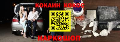 прущая мука Гудермес