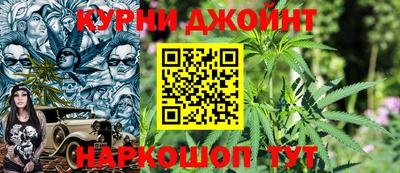 кокаин премиум Гулькевичи