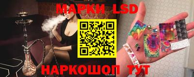 прущая мука Гудермес