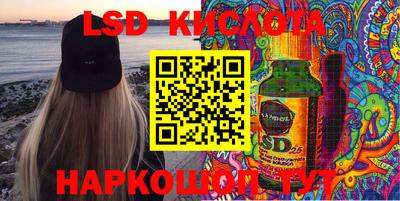 кокаин премиум Гулькевичи