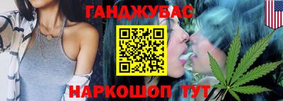 прущая мука Гудермес