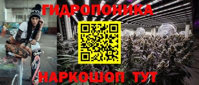 кокаин премиум Гулькевичи