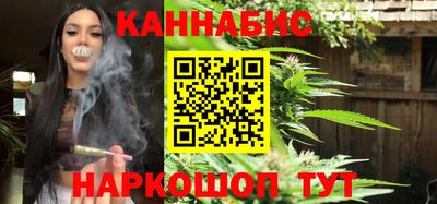 прущая мука Гуково