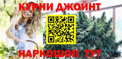 прущая мука Гудермес