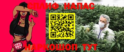 прущая мука Гуково
