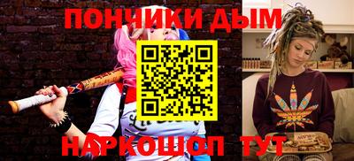 прущая мука Гудермес