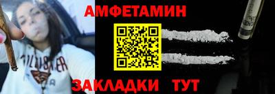 прущая мука Гудермес