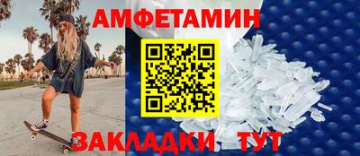 гашик Дмитров