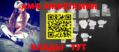 прущая мука Гудермес