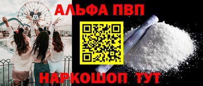 прущая мука Гуково