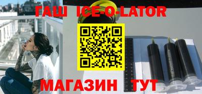 прущая мука Гуково