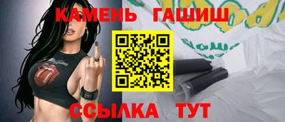 прущая мука Гудермес