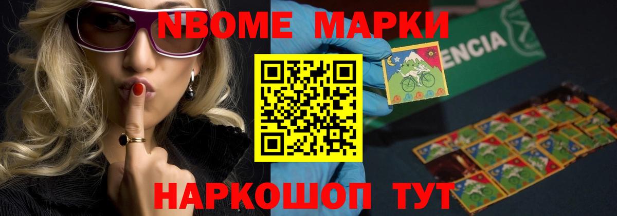 Лсд 25 экстази кислота  LSD-25 экстази ecstasy  Боровичи  Вход с VPN 